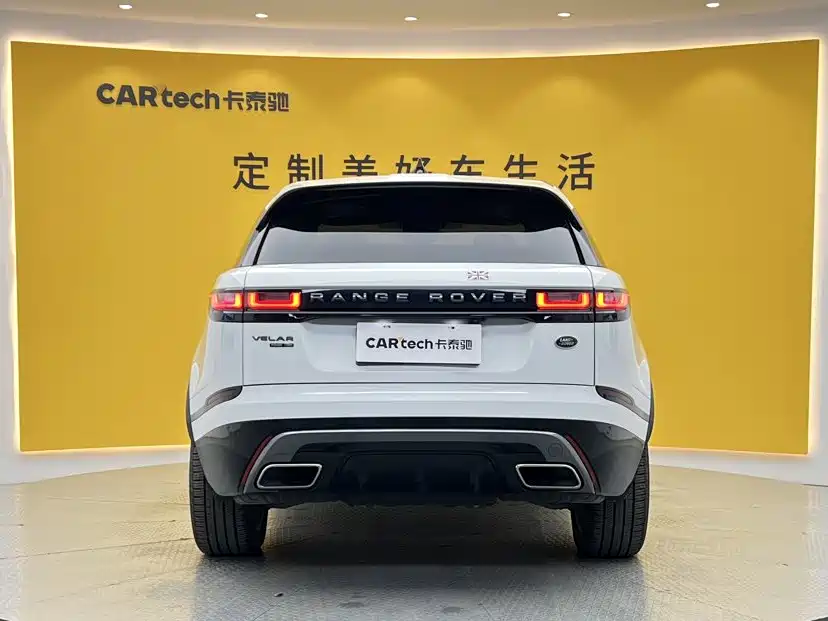 Land Rover Velar — фото 5