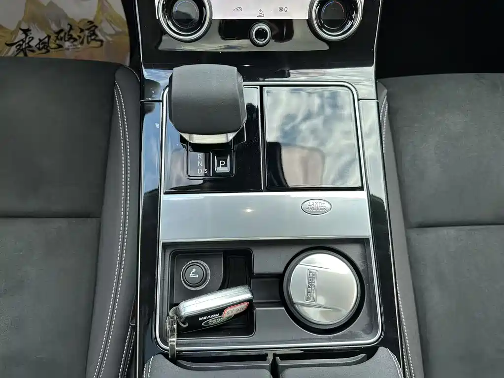 Land Rover Velar — фото 14