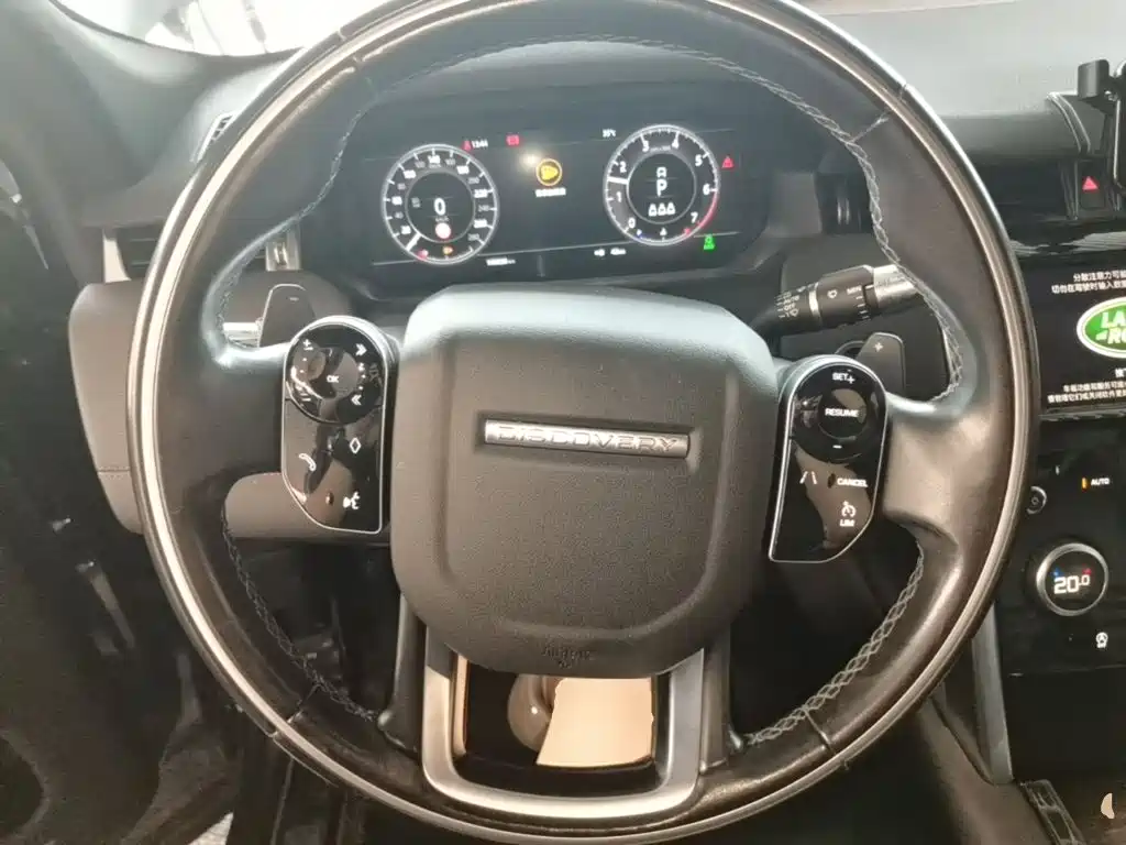 Land Rover Discovery Sport — фото 11