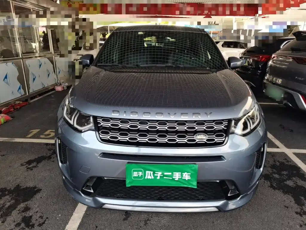 Land Rover Discovery Sport — фото 3