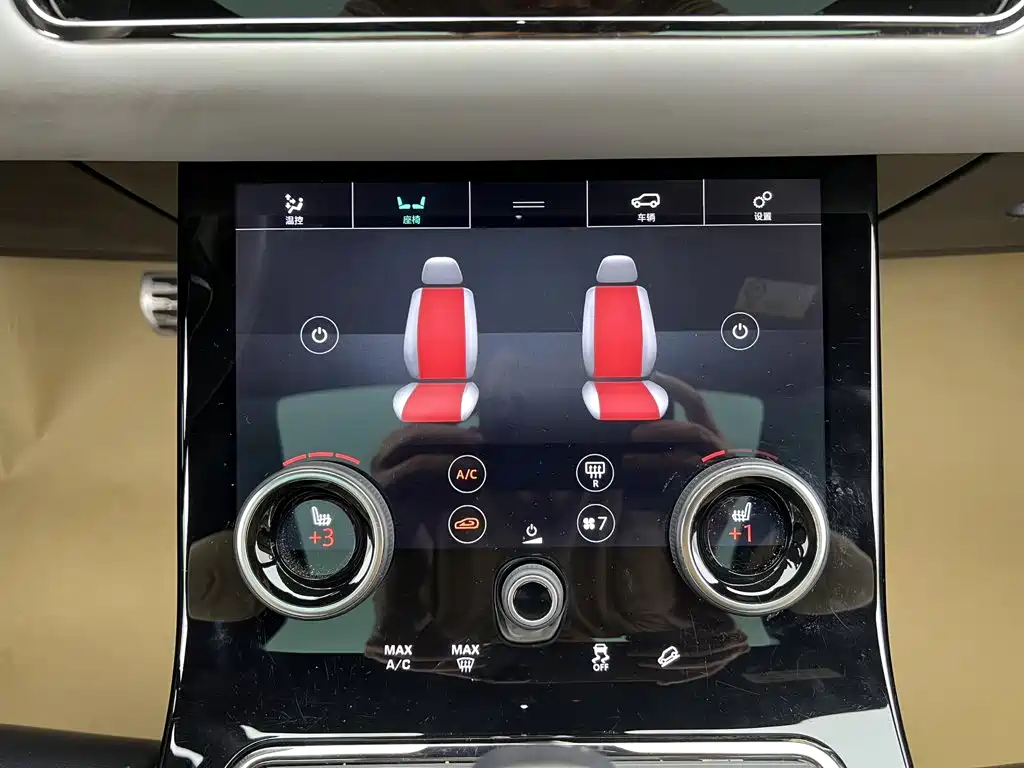 Land Rover Evoque — фото 26