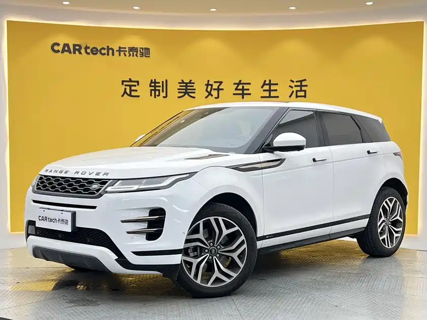 Land Rover Evoque