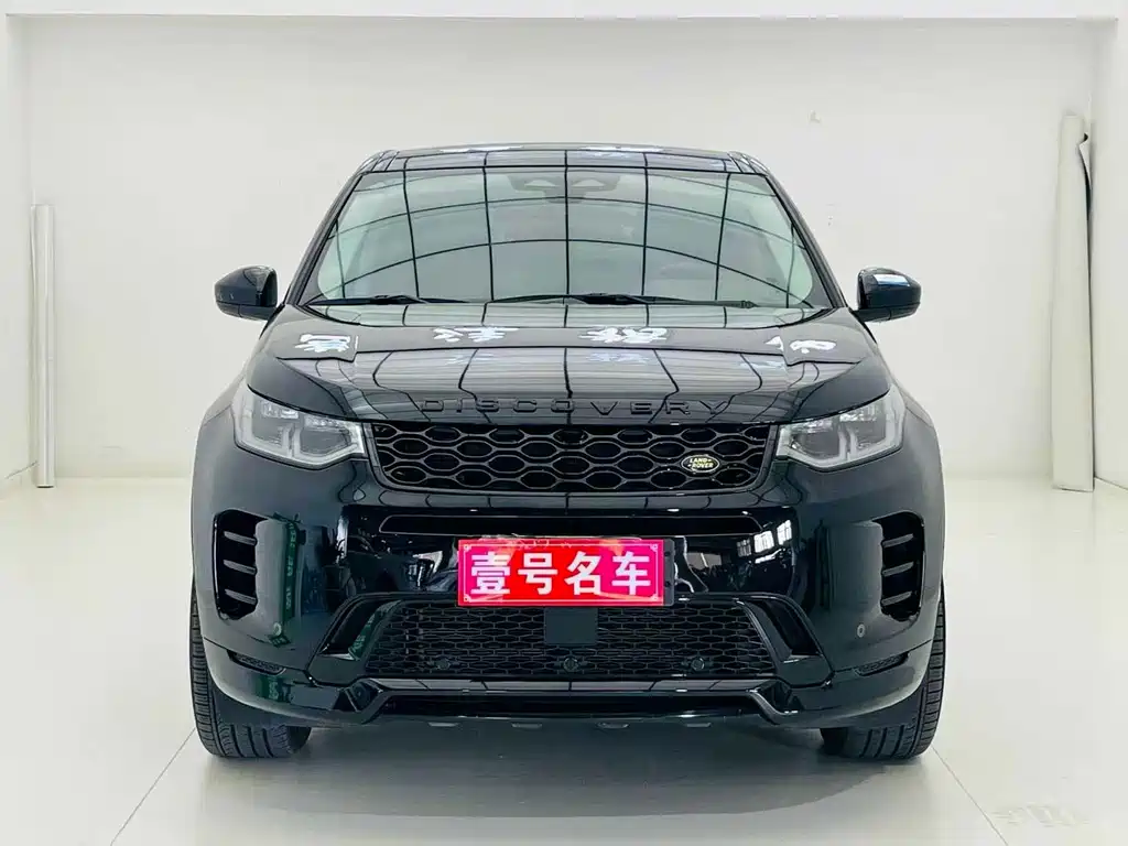 Land Rover Discovery Sport — фото 2