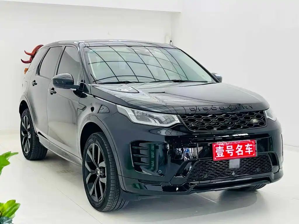 Land Rover Discovery Sport — фото 3