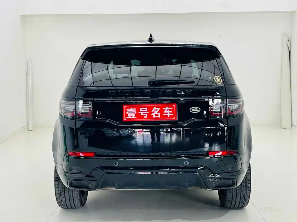 Land Rover Discovery Sport — фото 5