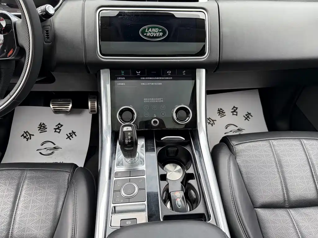 Land Rover Sport — фото 13