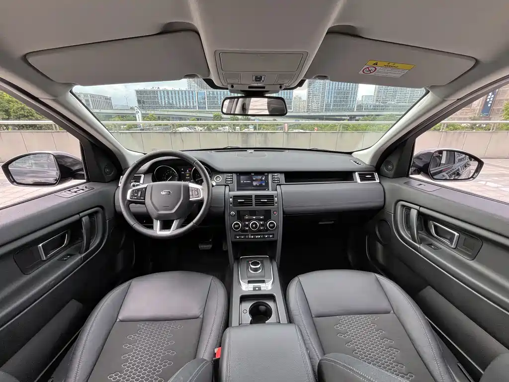 Land Rover Discovery Sport — фото 6