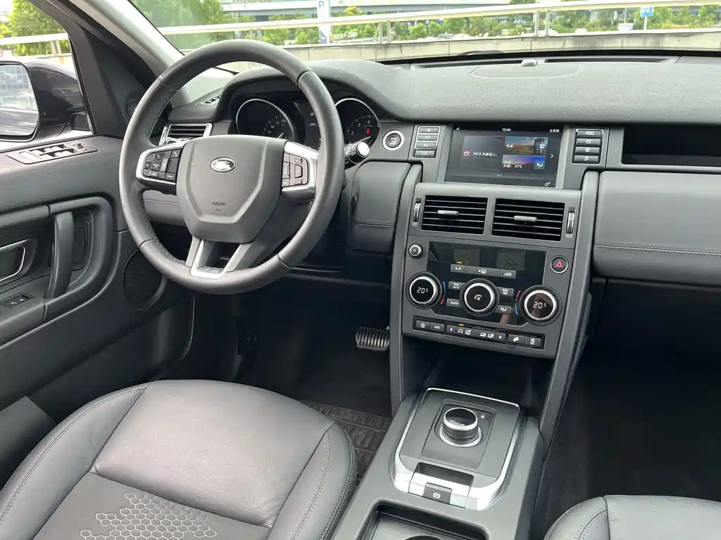Land Rover Discovery Sport — фото 10