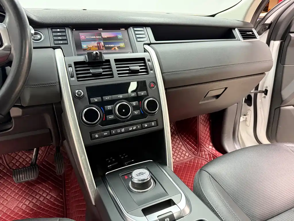 Land Rover Discovery Sport — фото 11