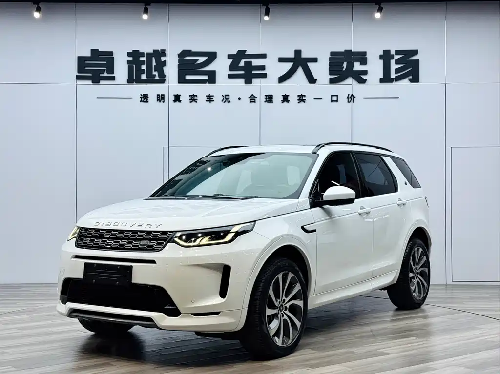 Land Rover Discovery Sport — фото 2