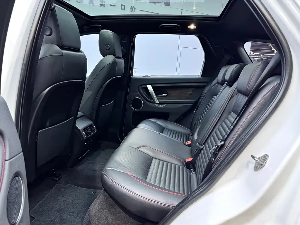 Land Rover Discovery Sport — фото 10