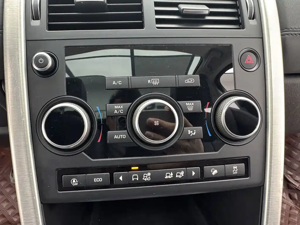 Land Rover Discovery Sport — фото 3