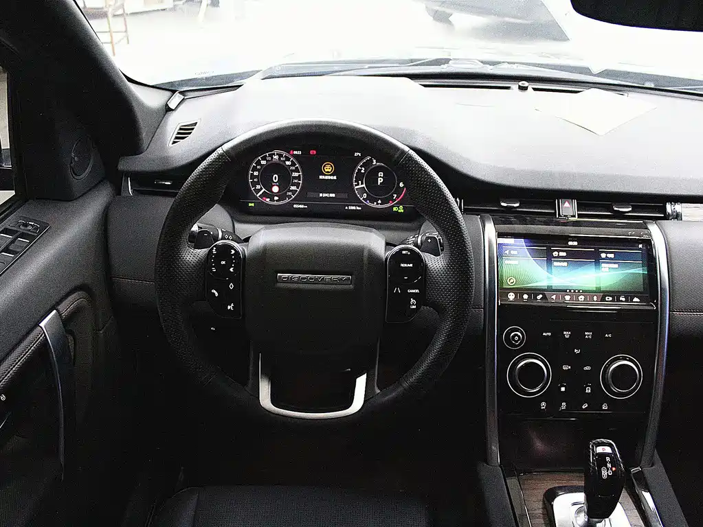 Land Rover Discovery Sport — фото 11