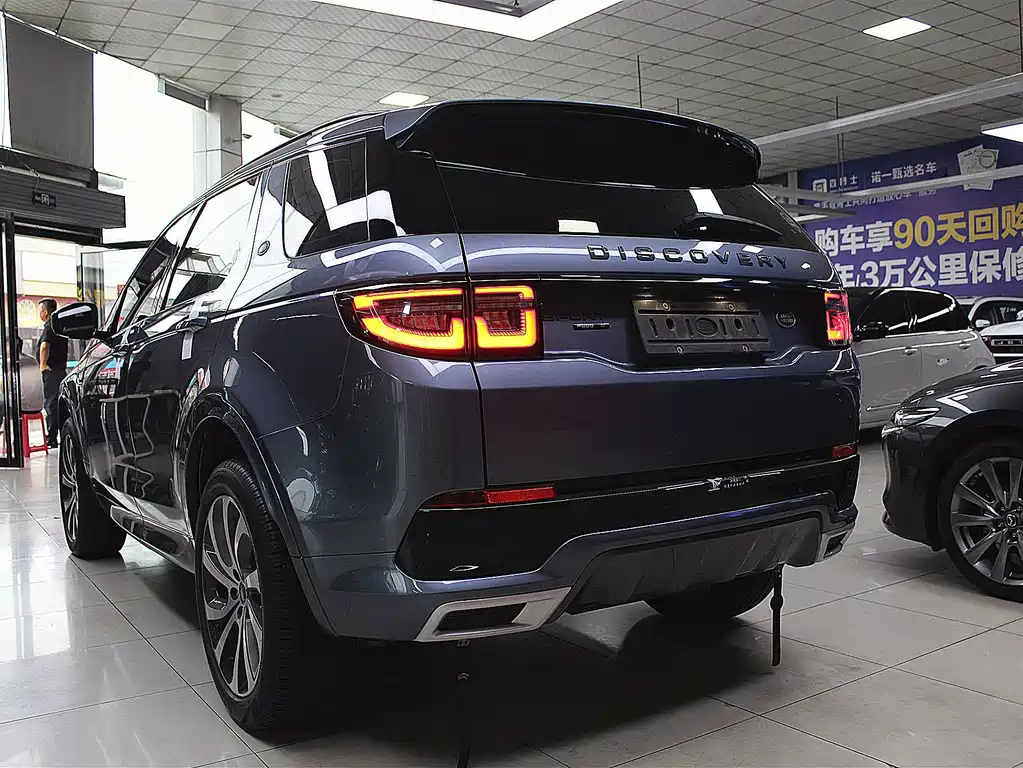 Land Rover Discovery Sport — фото 13
