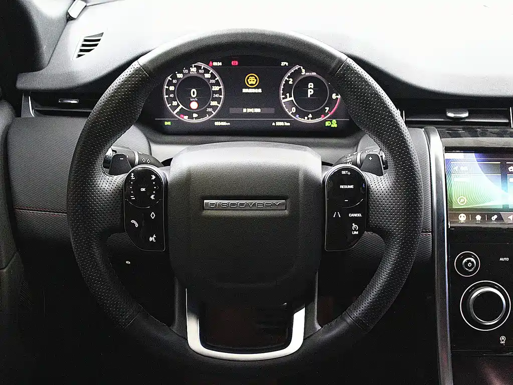 Land Rover Discovery Sport — фото 8