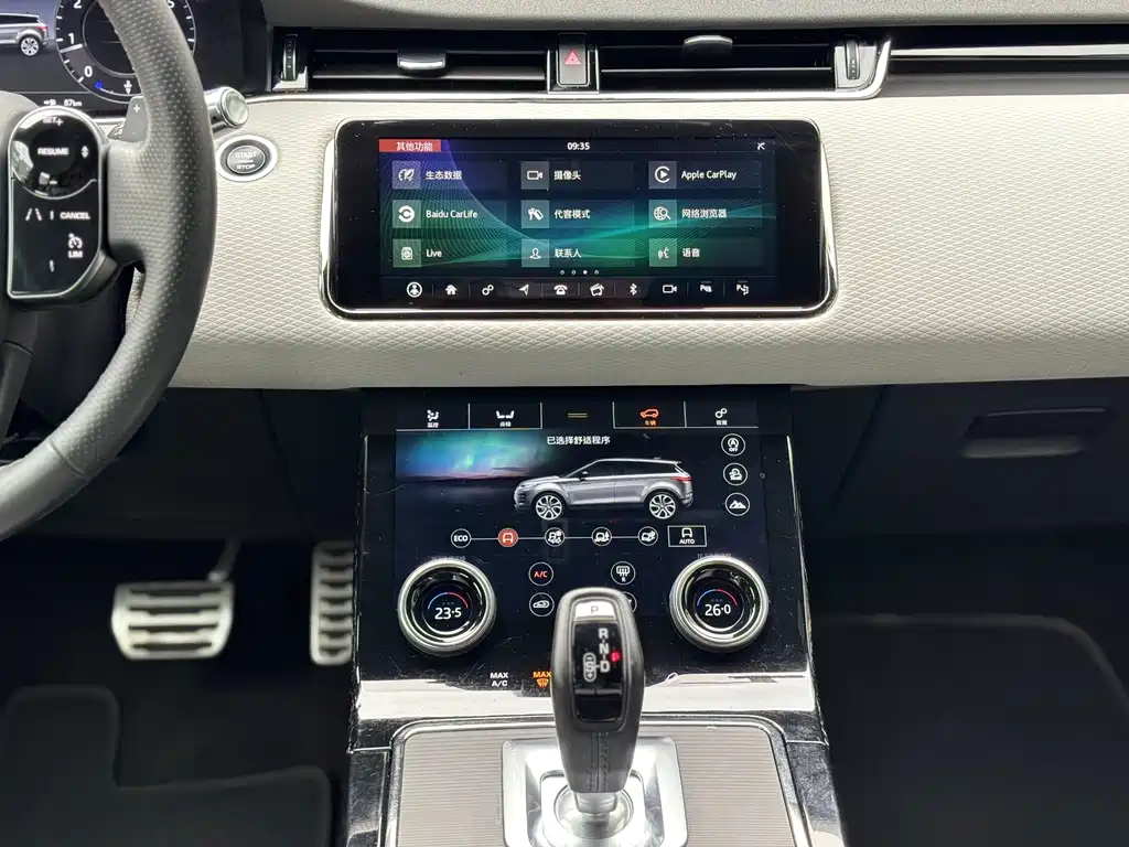 Land Rover Evoque — фото 8