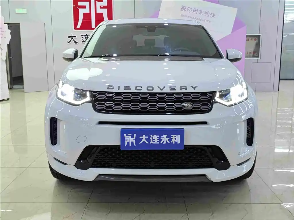 Land Rover Discovery Sport — фото 2