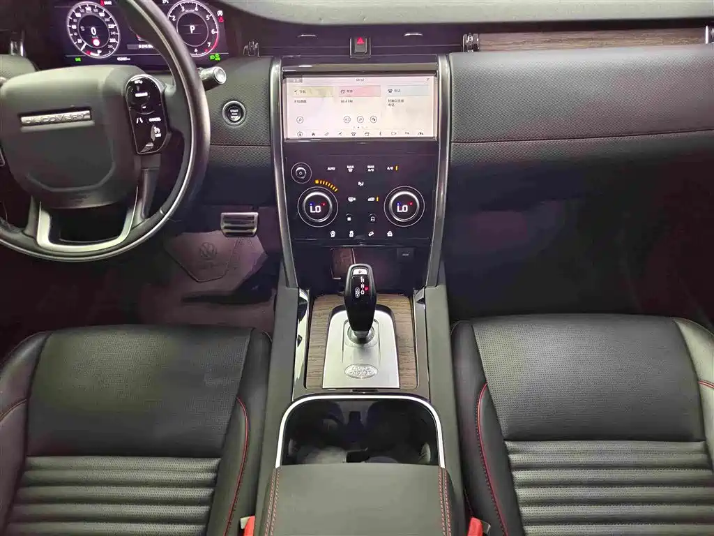Land Rover Discovery Sport — фото 11