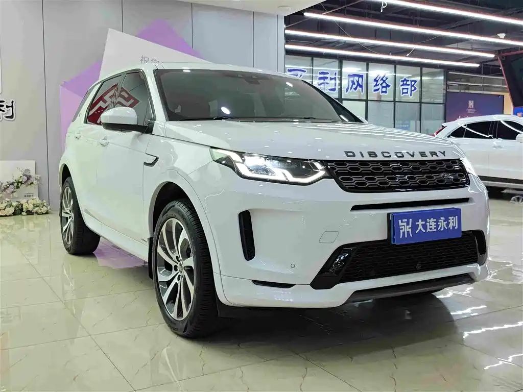 Land Rover Discovery Sport — фото 3