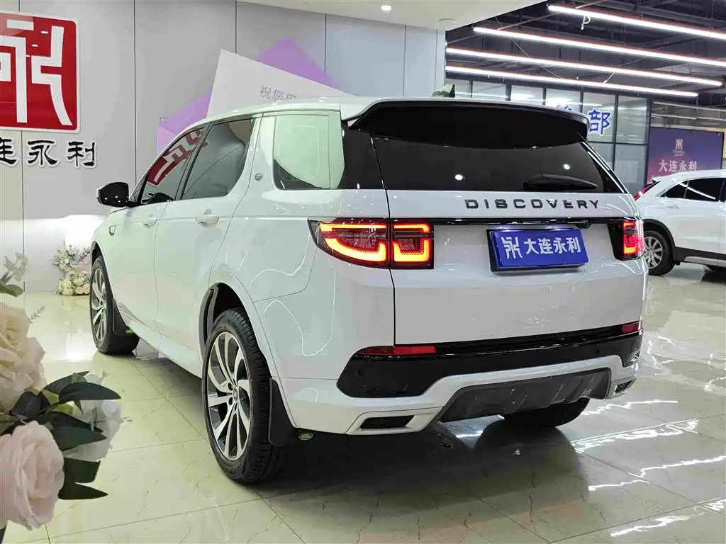 Land Rover Discovery Sport — фото 4