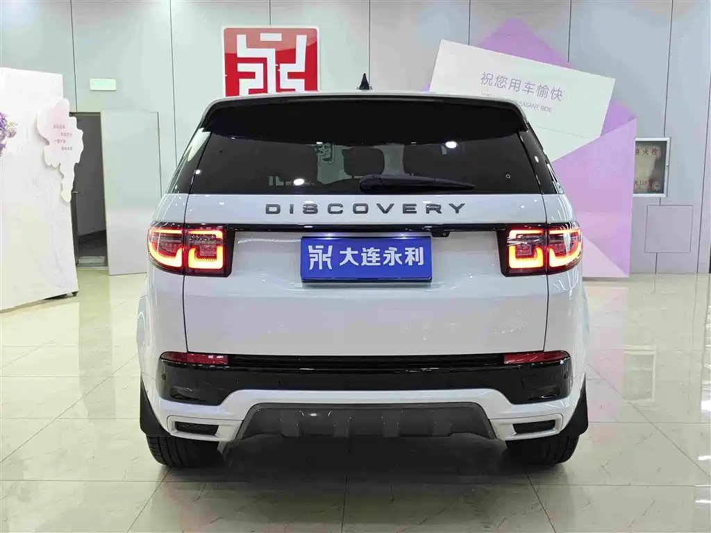 Land Rover Discovery Sport — фото 5