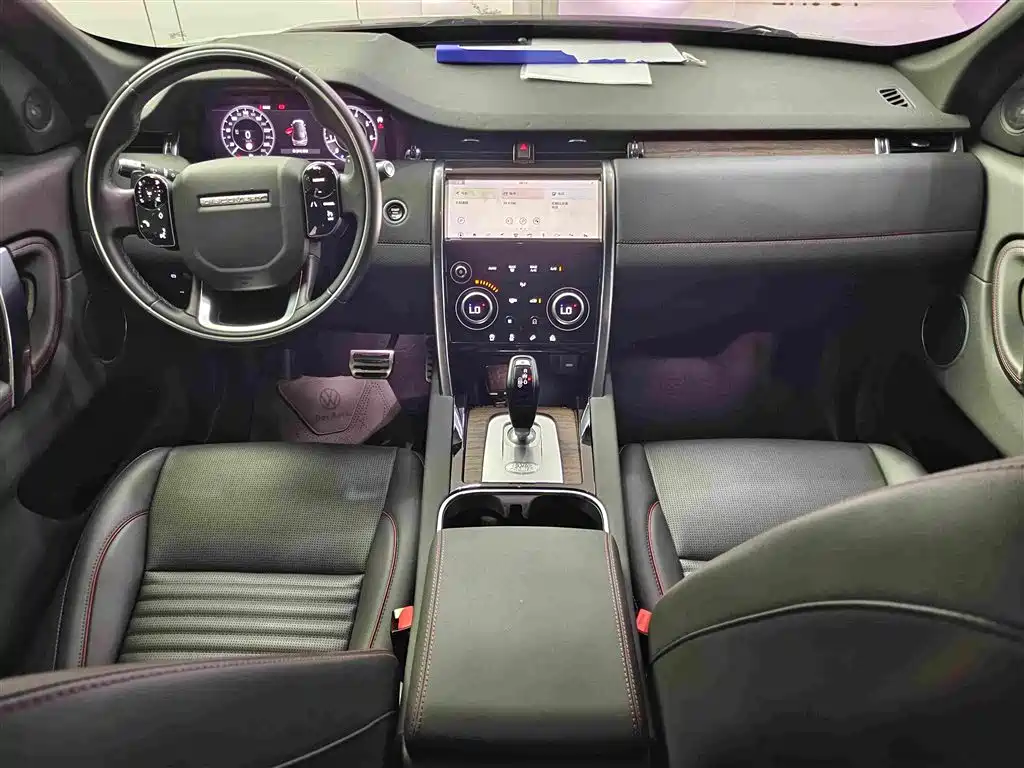 Land Rover Discovery Sport — фото 10
