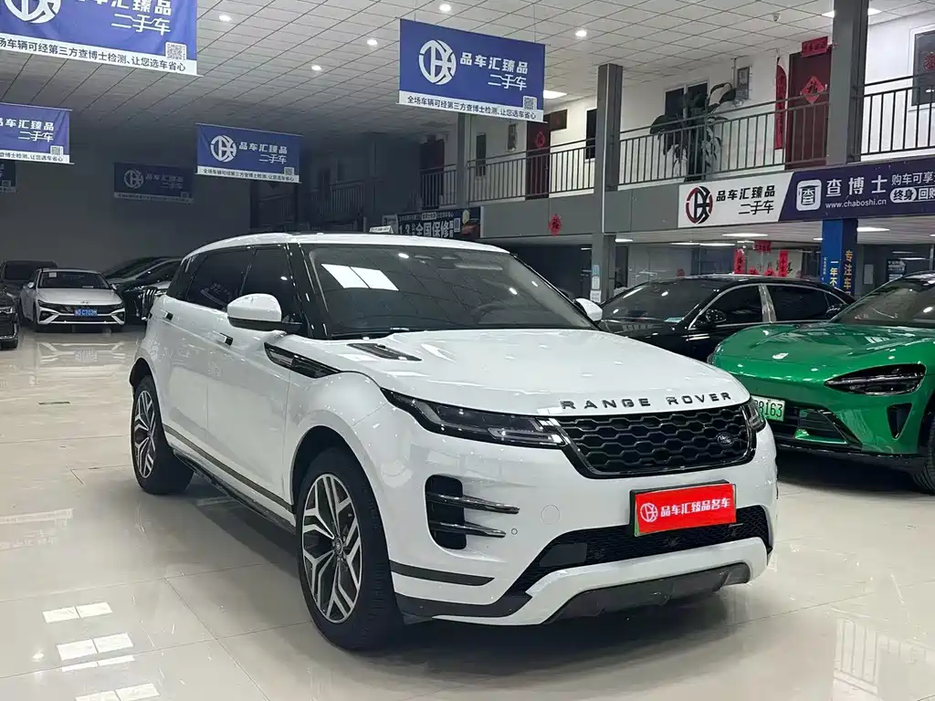 Land Rover Evoque PHEV — фото 4