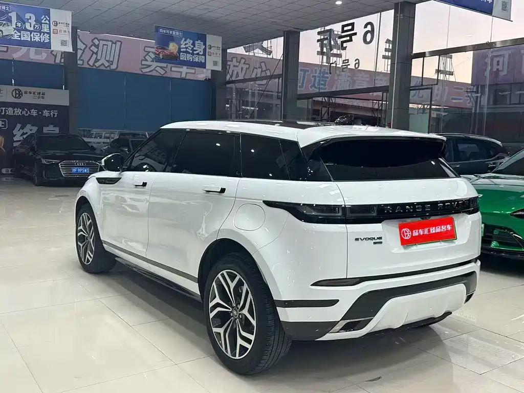 Land Rover Evoque PHEV — фото 8