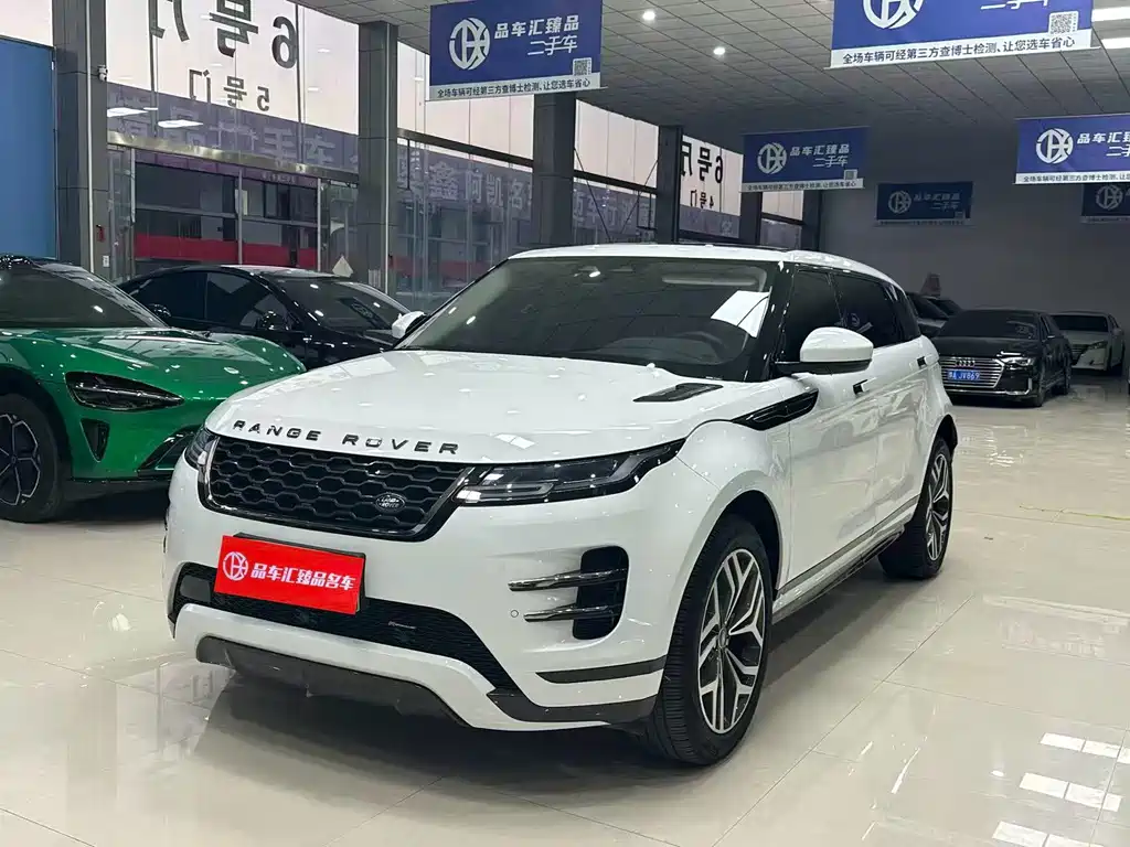 Land Rover Evoque PHEV