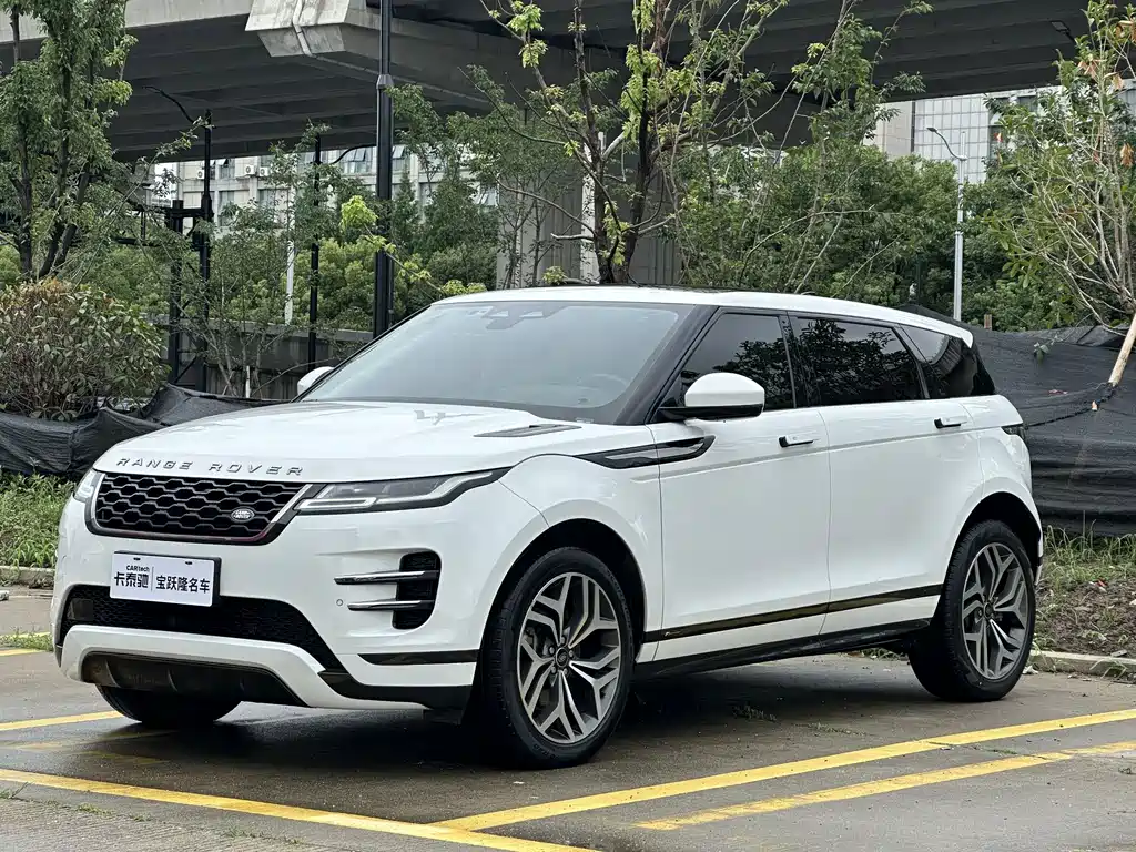 Land Rover Evoque