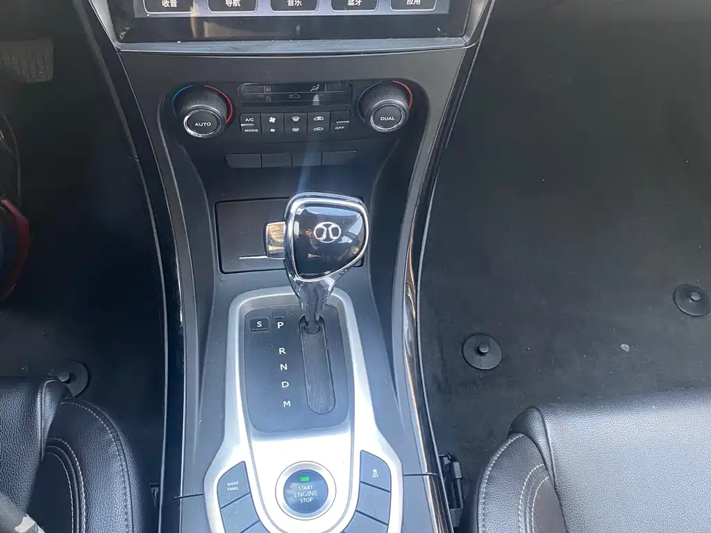 BAIC Senova D70 — фото 14