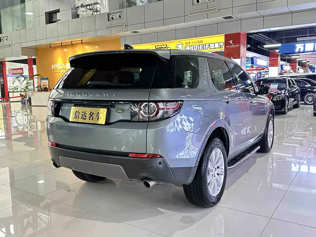 Land Rover Discovery Sport — фото 17