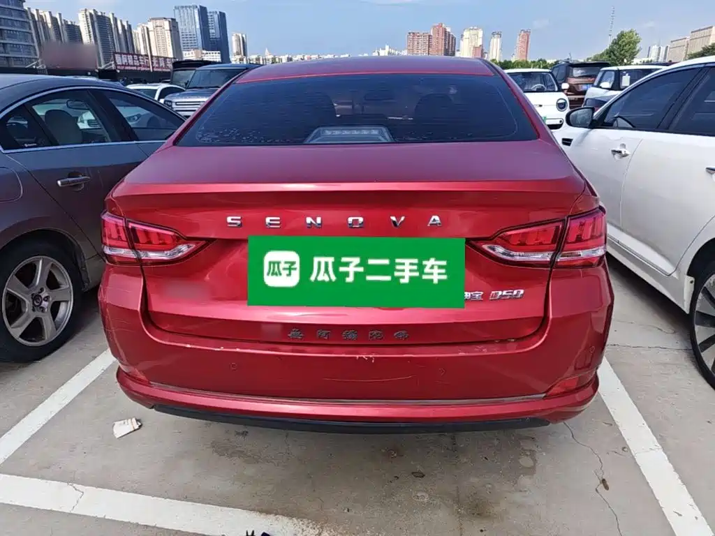 BAIC Senova D50 — фото 6