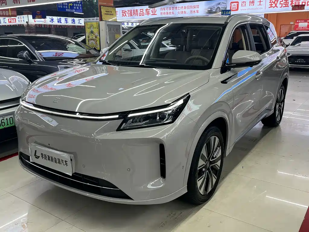 Landian Landian E5 PLUS