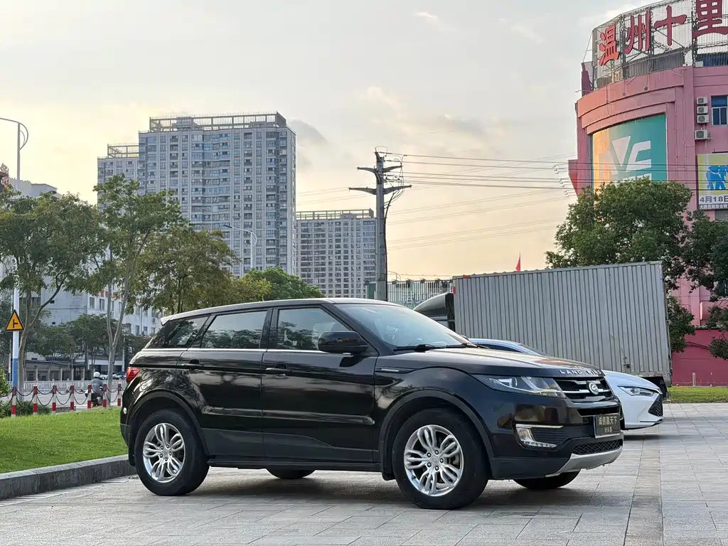 Landwind Landwind X7 — фото 4