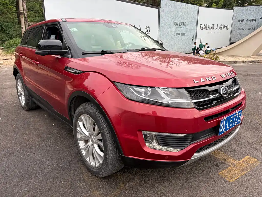 Landwind Landwind X7 — фото 3