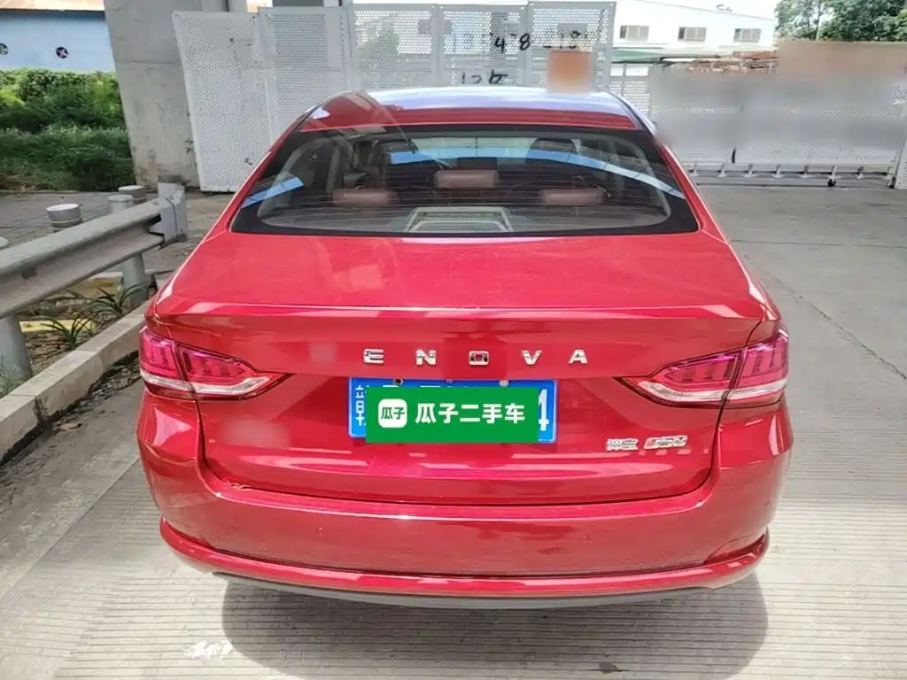 BAIC Senova D50 — фото 6