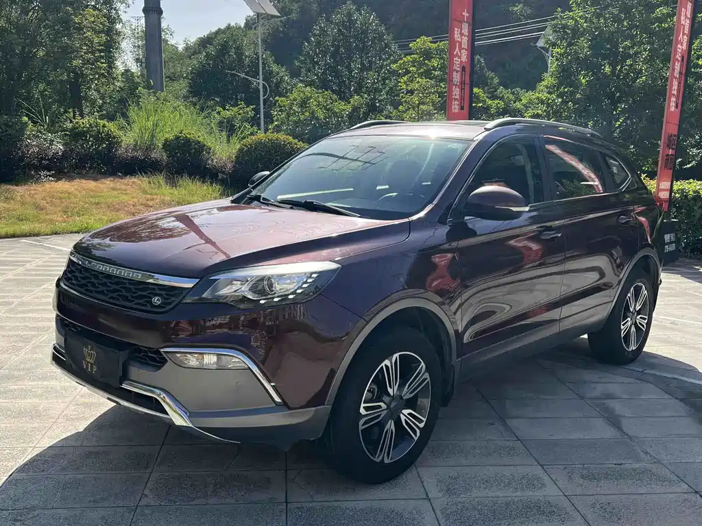 Leopaard Leopaard CS10