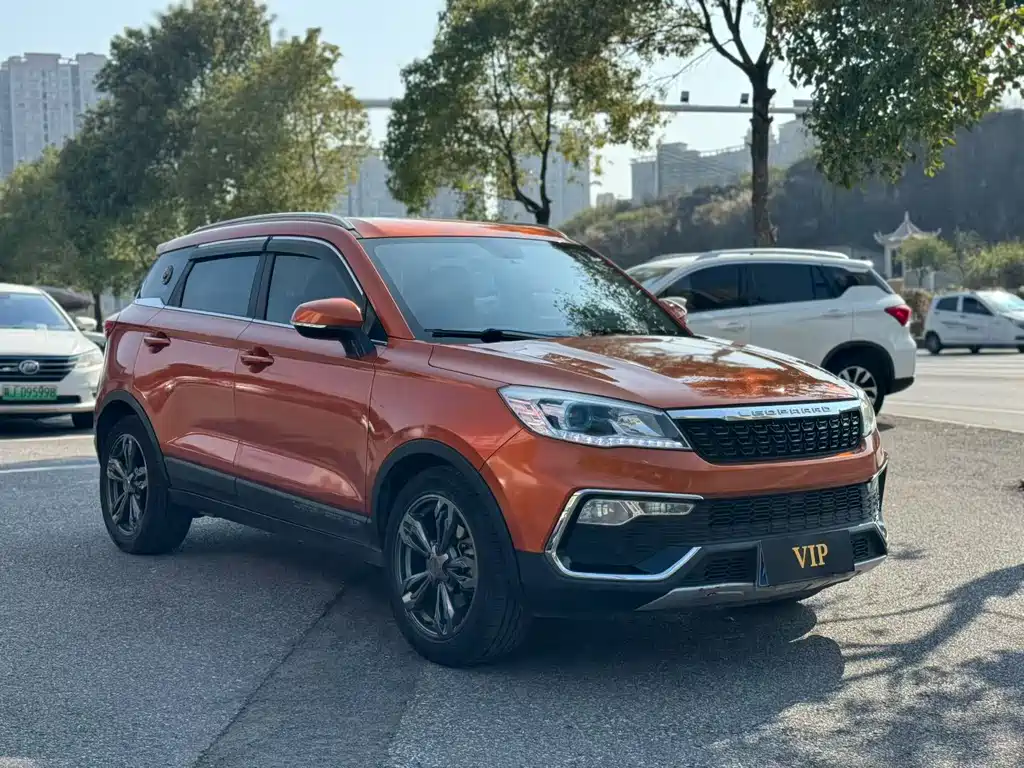 Leopaard Leopaard CS9