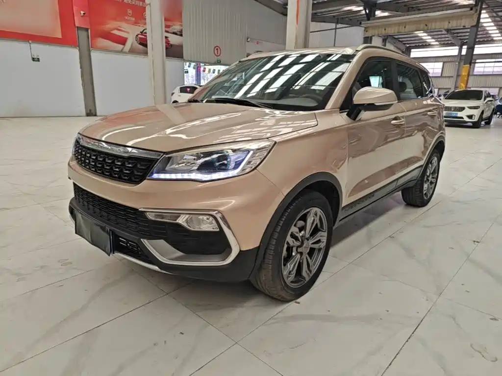 Leopaard Leopaard CS9
