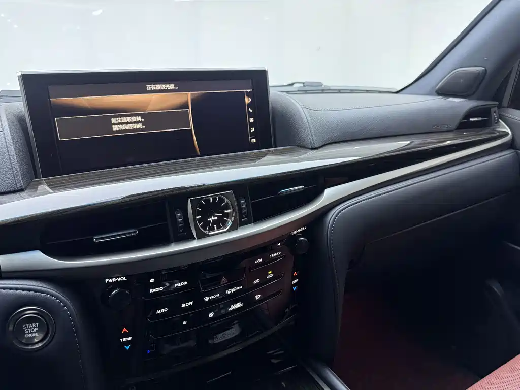 Lexus LX — фото 14