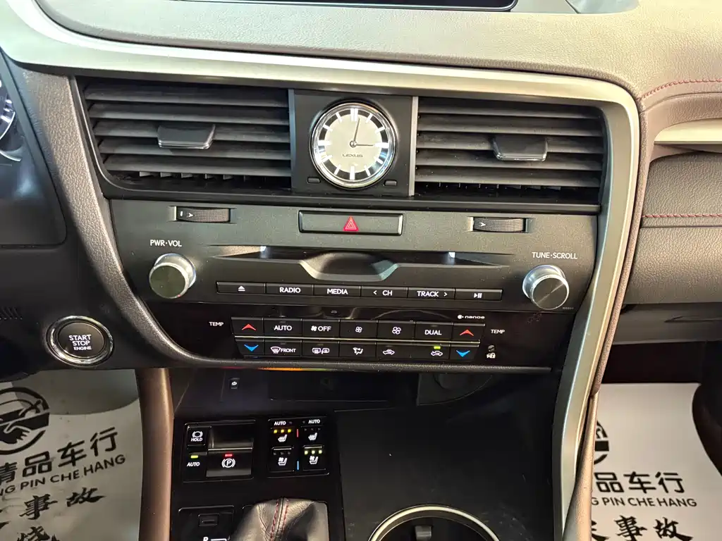 Lexus RX — фото 14