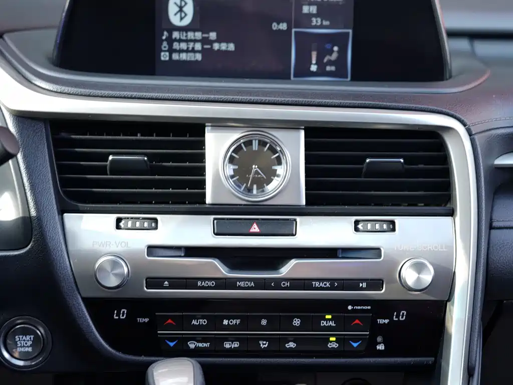 Lexus RX — фото 10