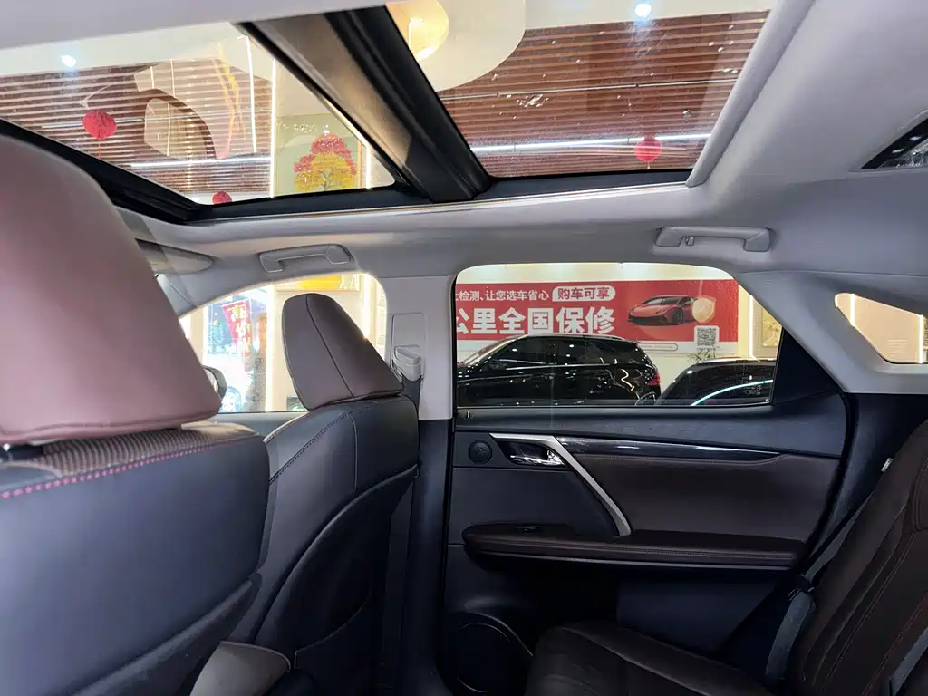 Lexus RX — фото 15
