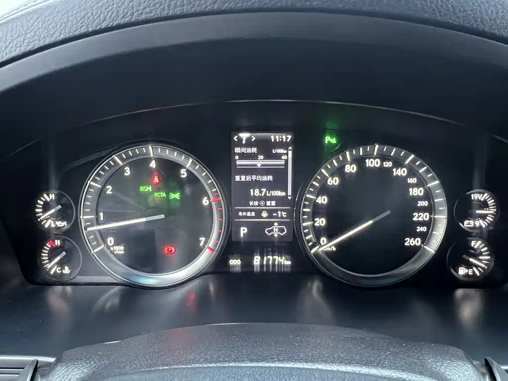 Lexus LX — фото 20