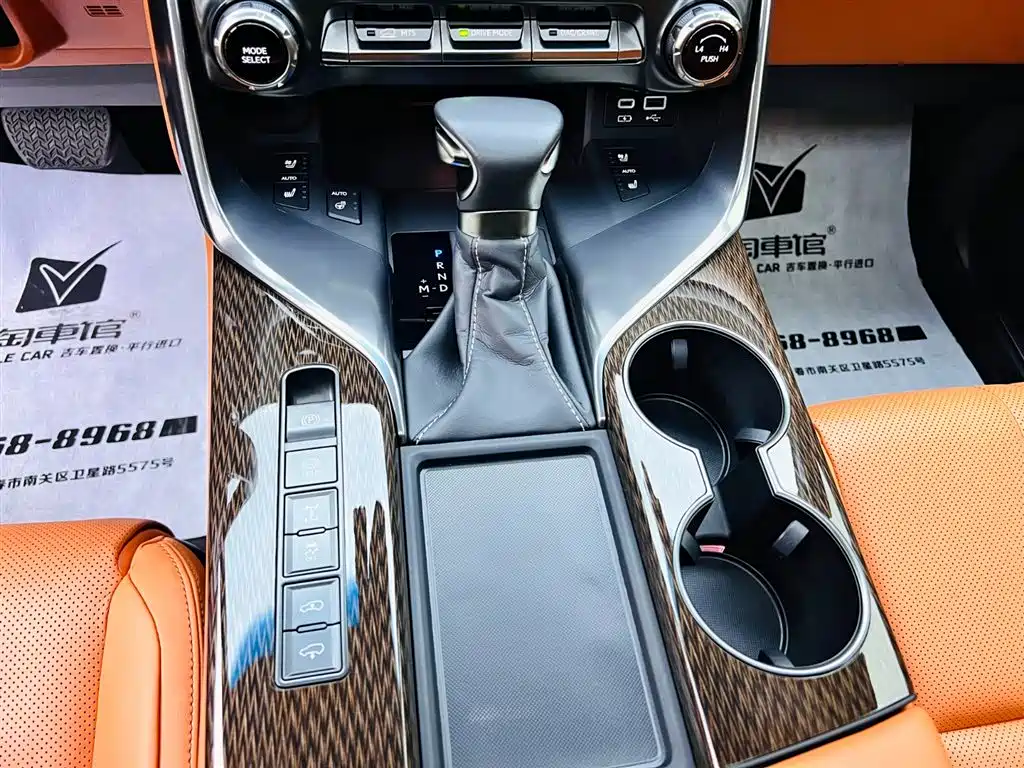 Lexus LX — фото 14