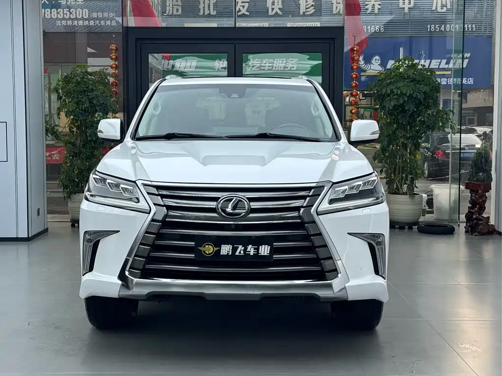 Lexus LX — фото 2