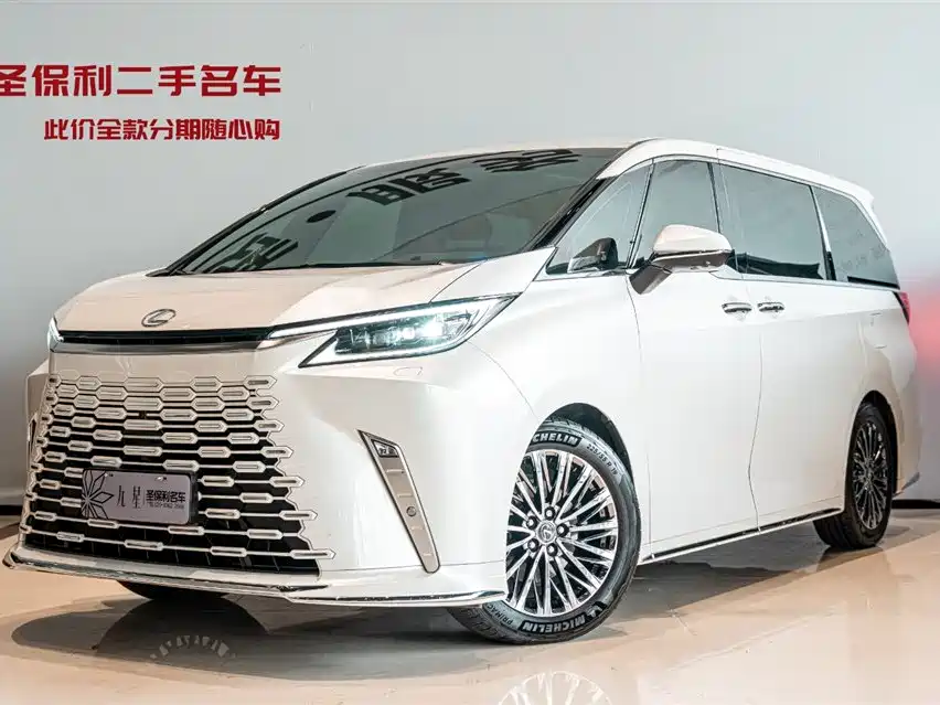 Lexus LM