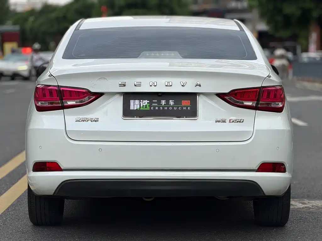 BAIC Senova D50 — фото 14