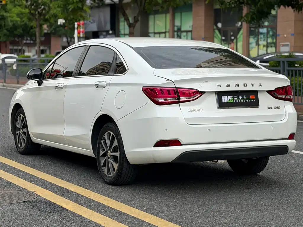 BAIC Senova D50 — фото 15
